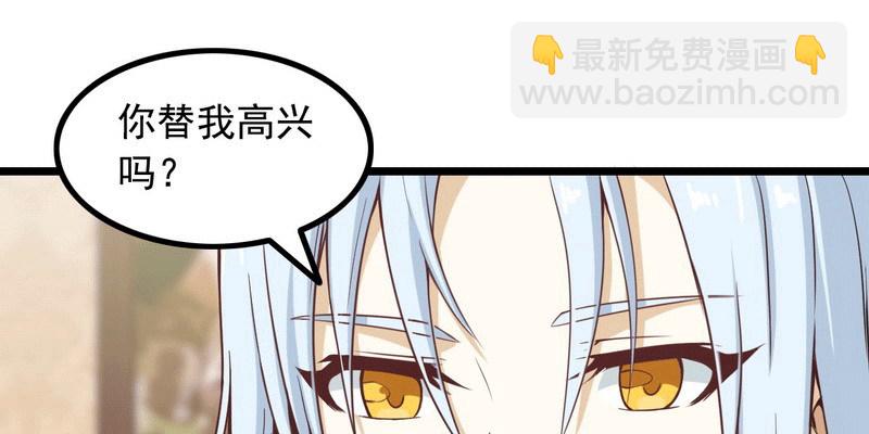 十三话110