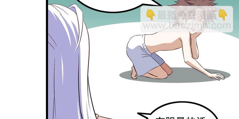 十三话22