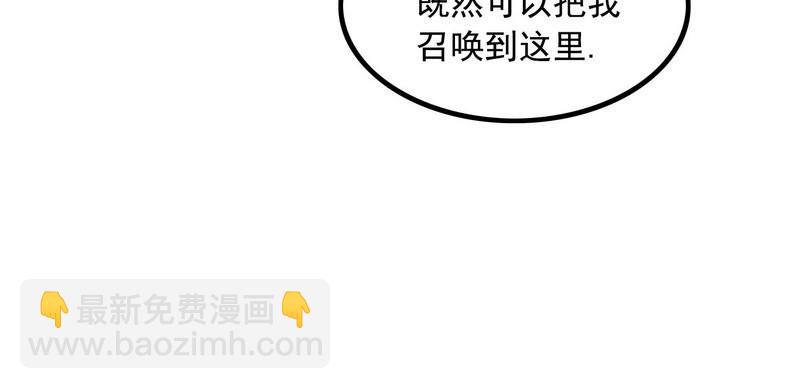 十三话28