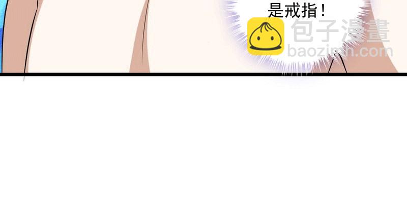 十三话39