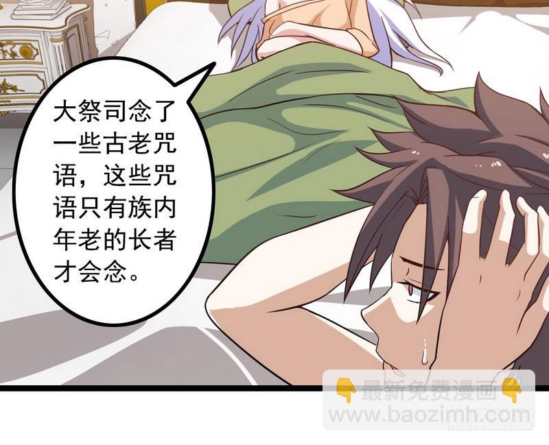 十三话61