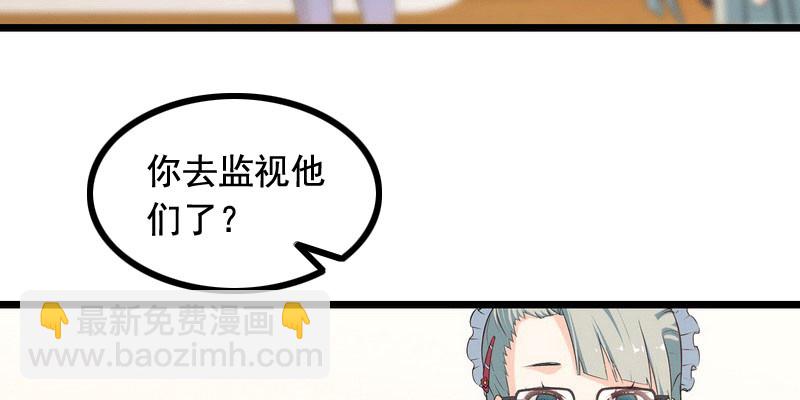 十三话82