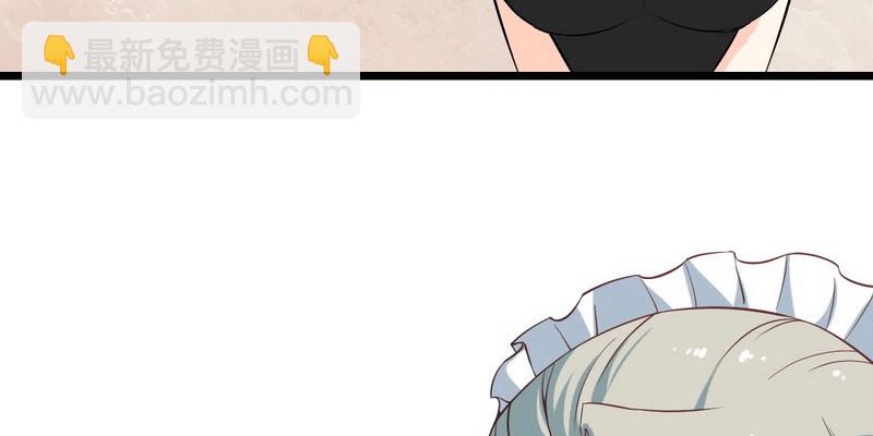 十三话84