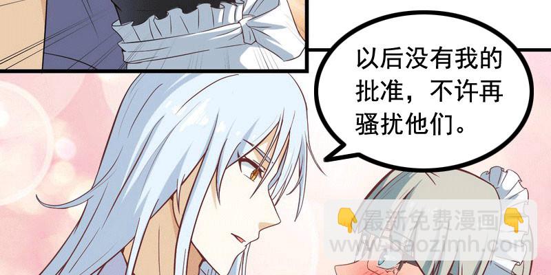 十三话89