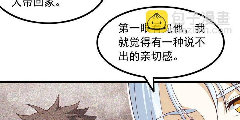 十三话93