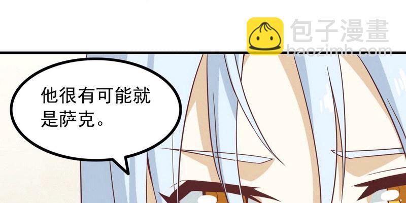 十三话98