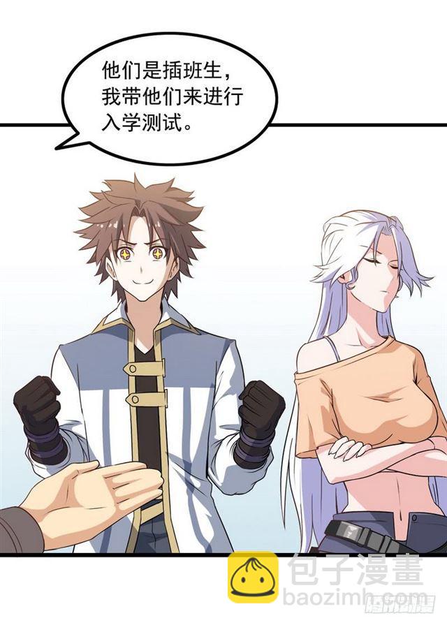 十六话1