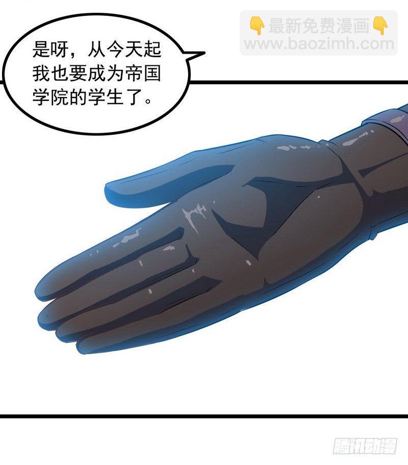 十七话13