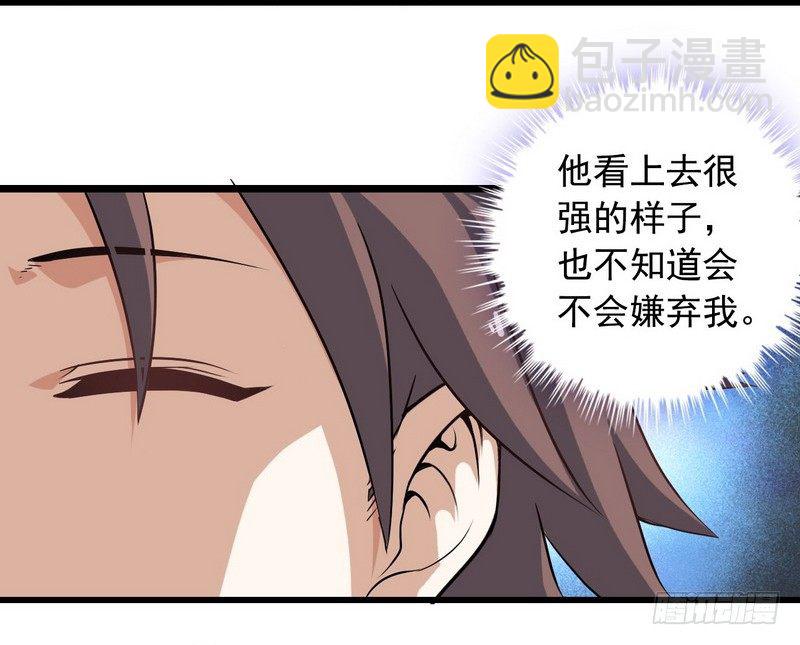 十七话15