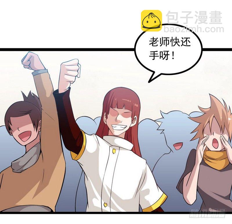 十七话34