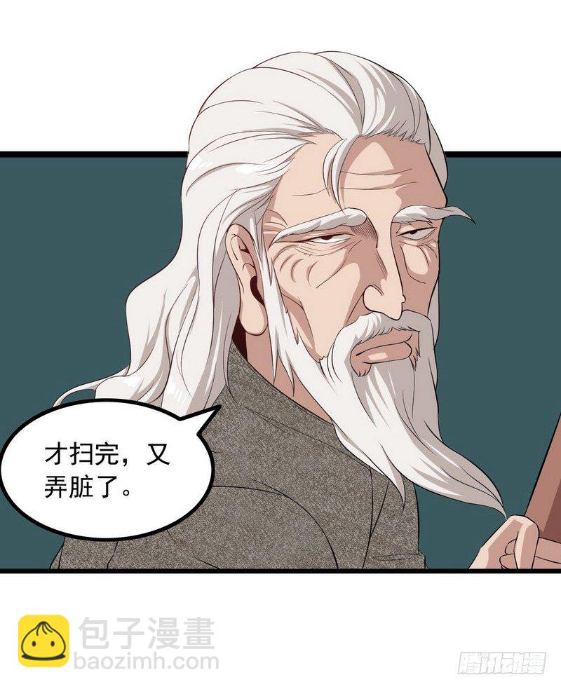 十七话40