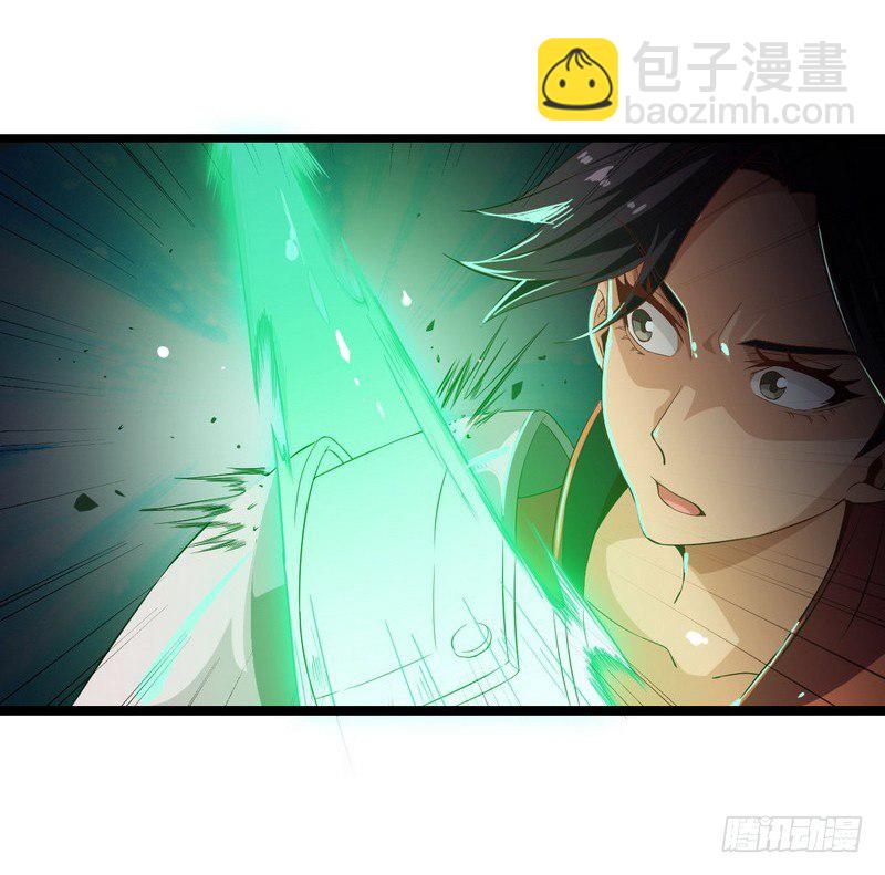 十七话42