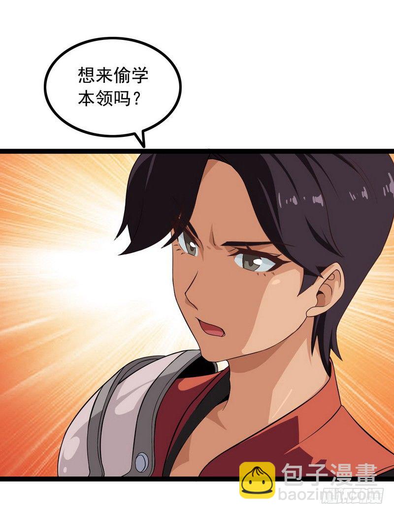 十八话21