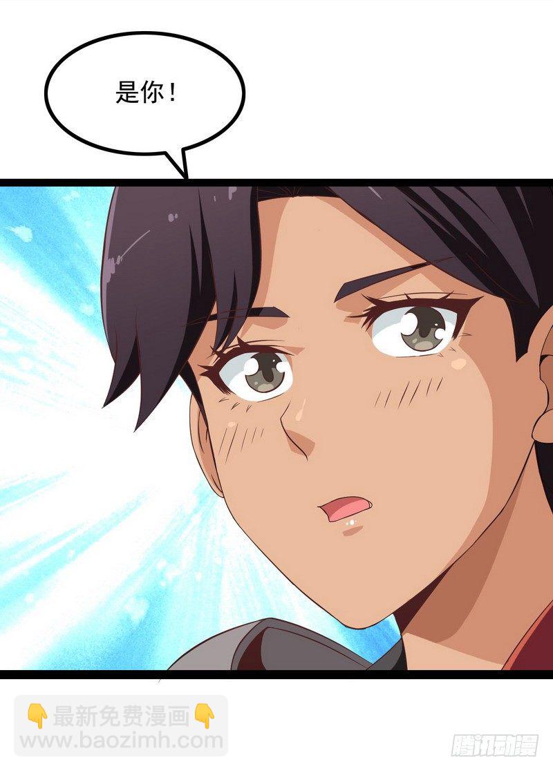 十八话27