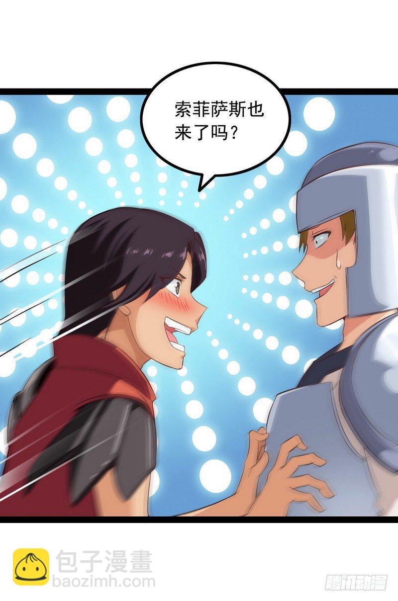 十八话28