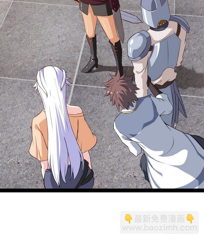 十八话33
