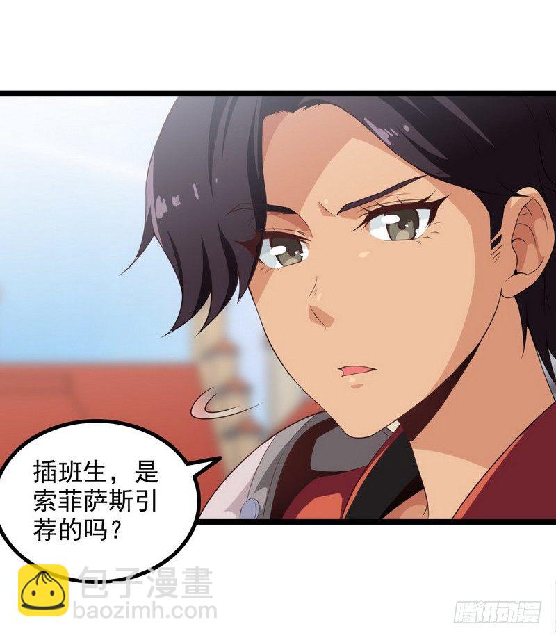 十八话34