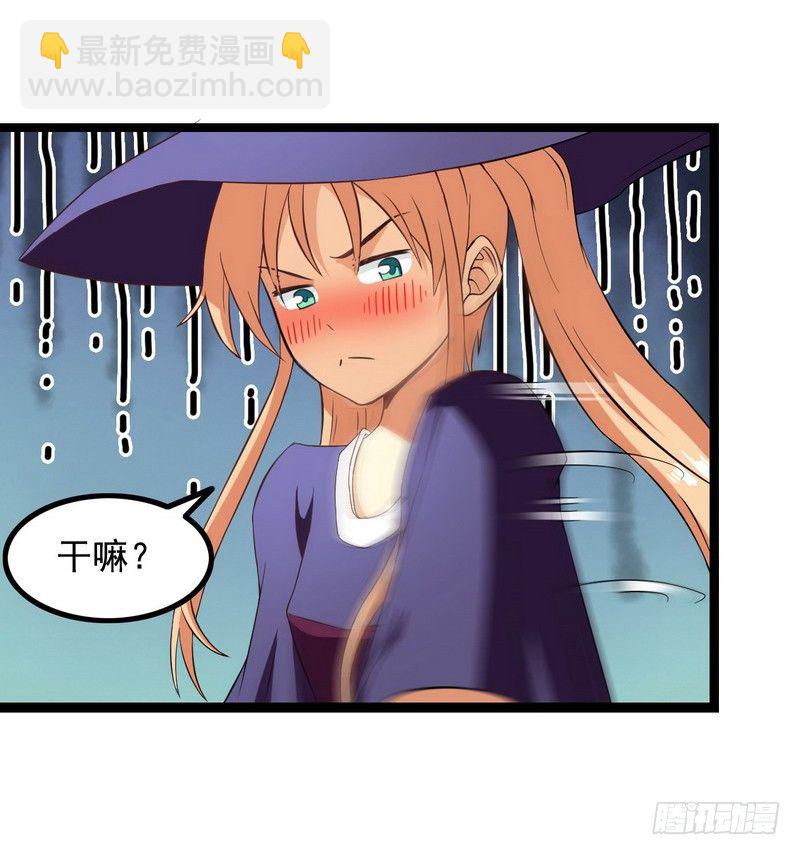十八话43