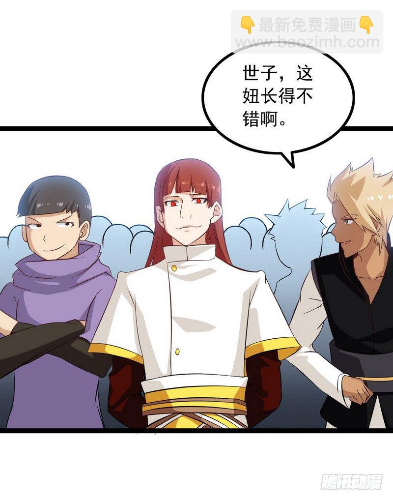 十八话45