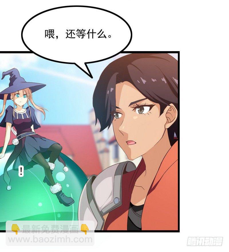 十八话57