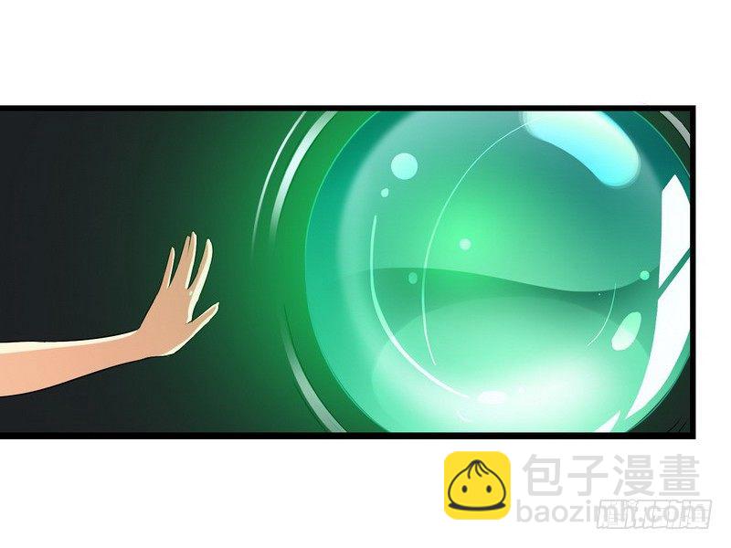 十八话61