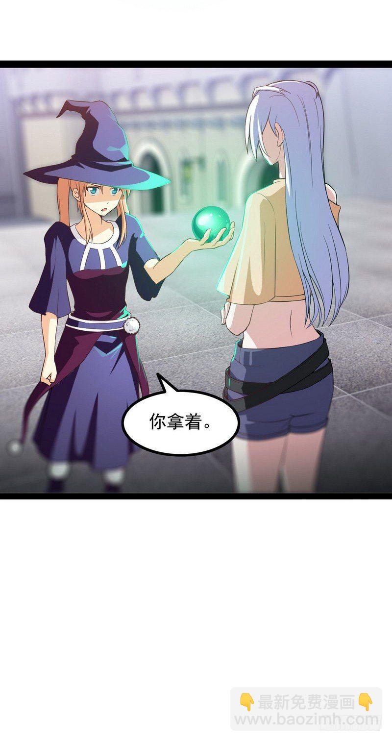 十八话63