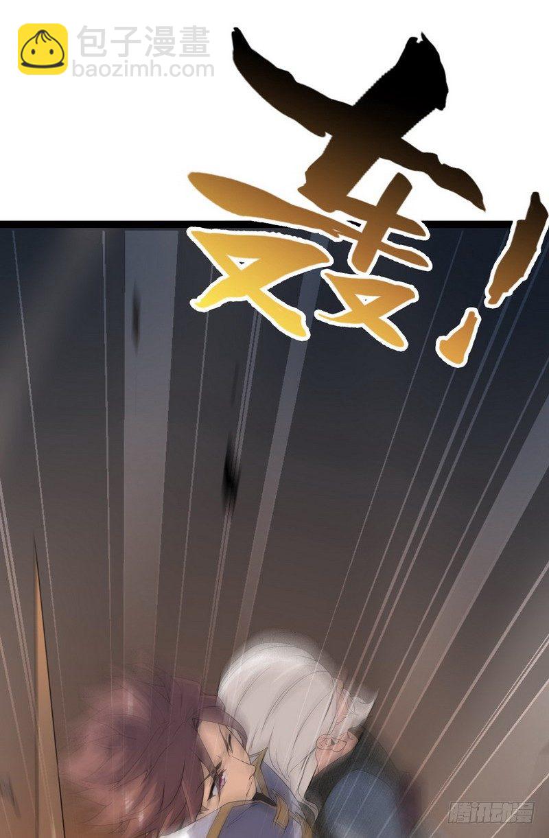 十八话7