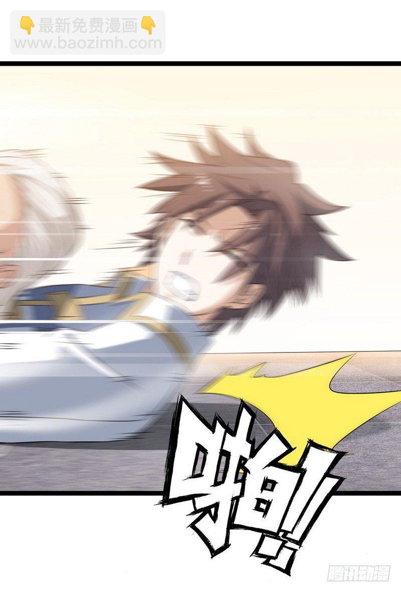 十八话9