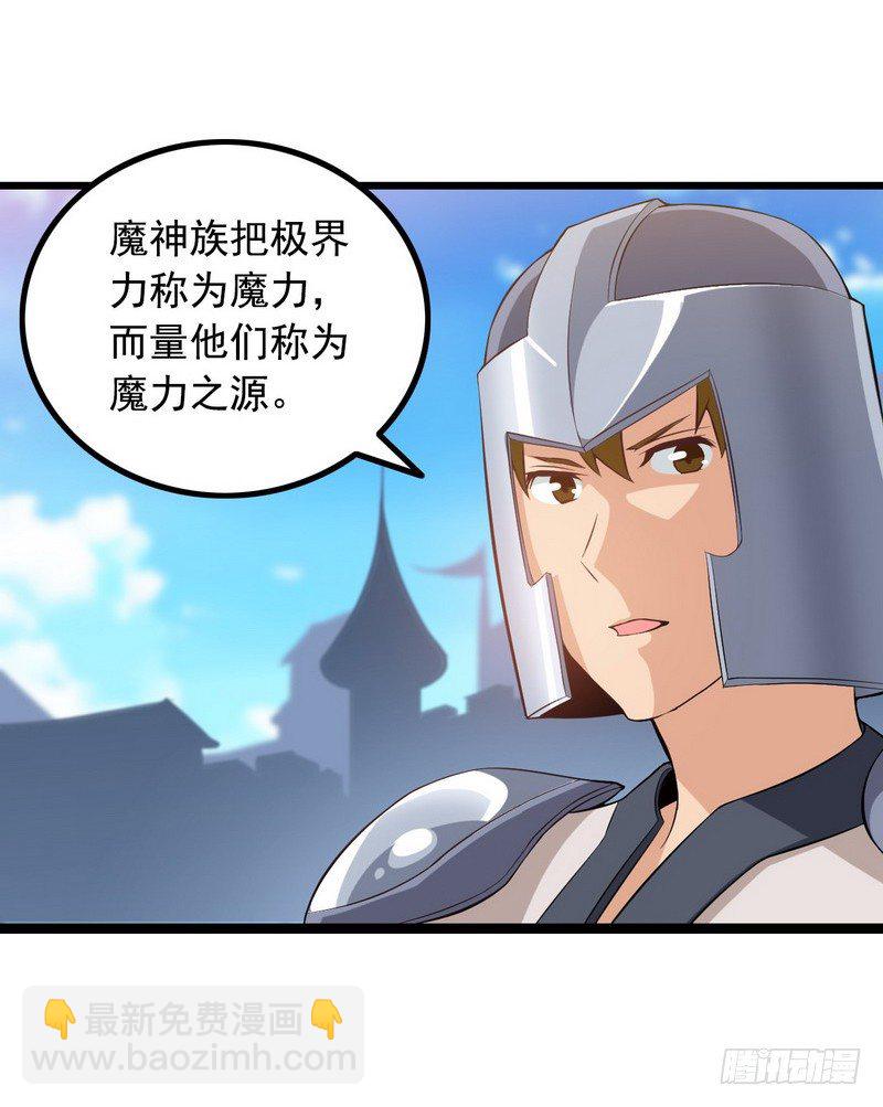 十九话14