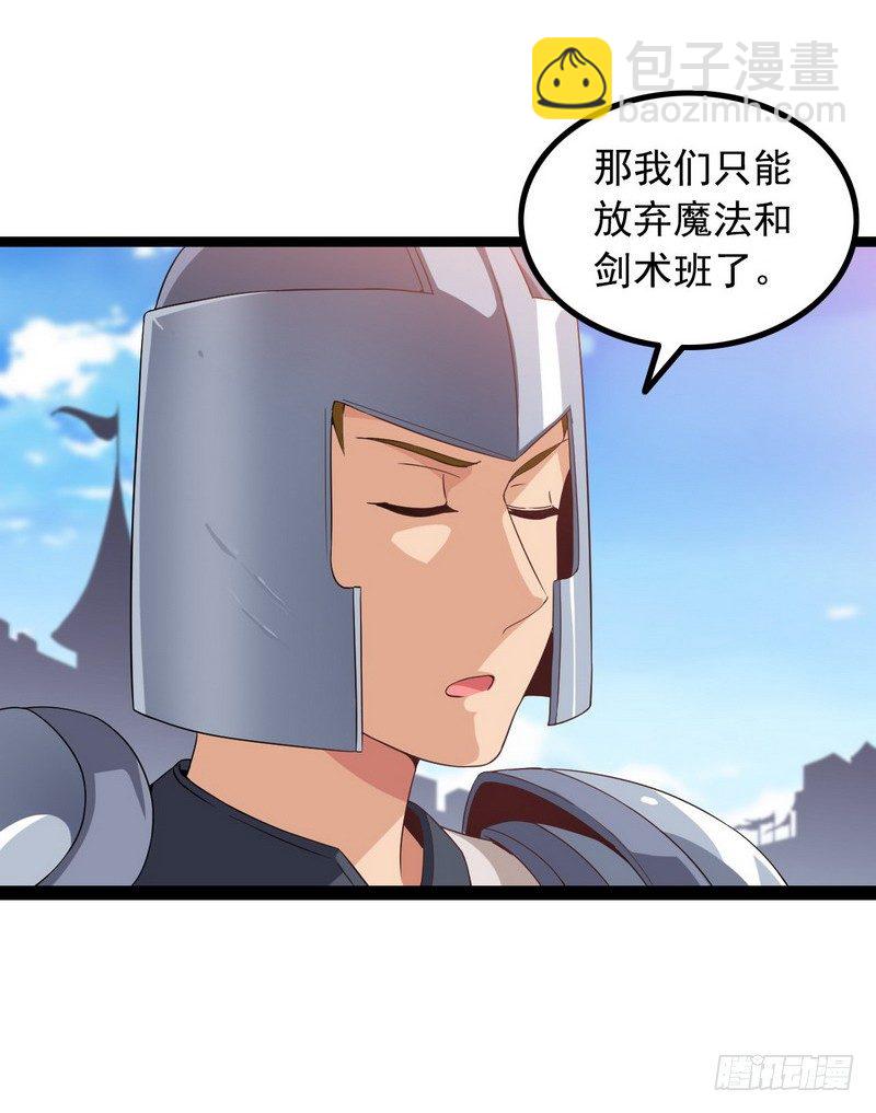 十九话21