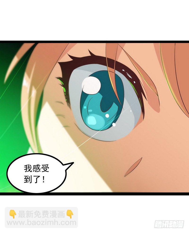 十九话25