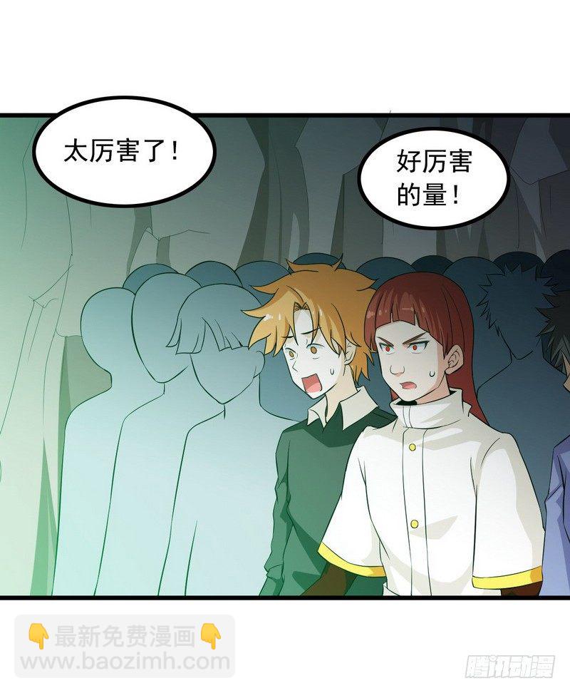 十九话32