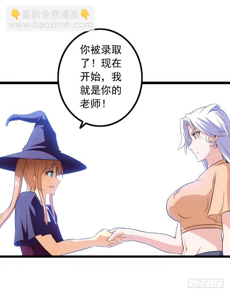 十九话40