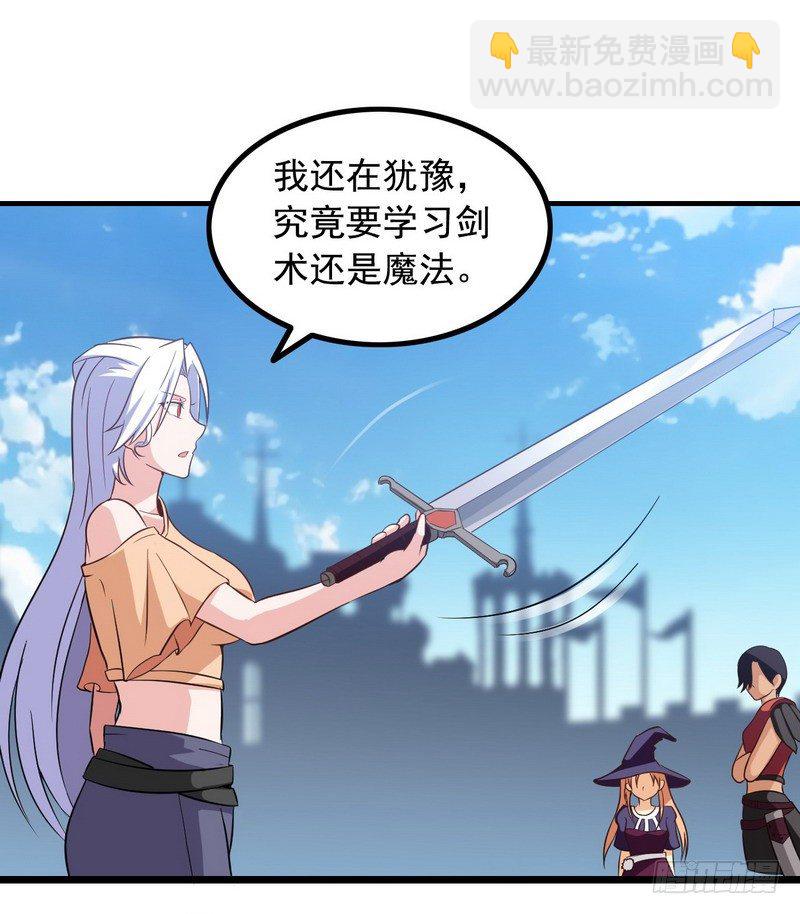 十九话55