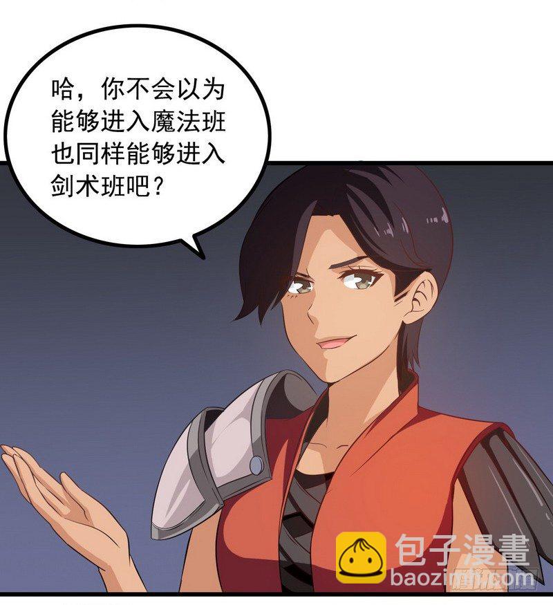 十九话56