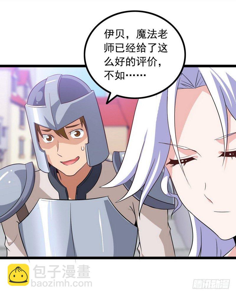 十九话58