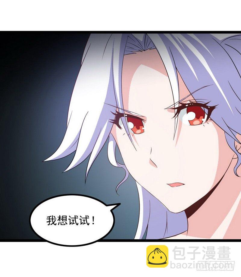 十九话59