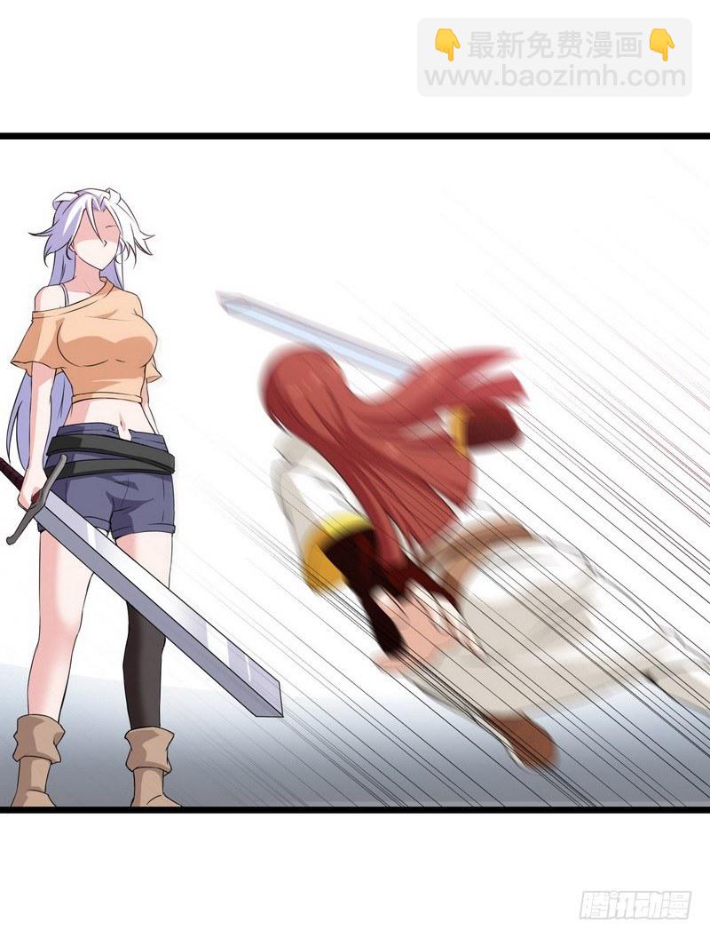 二十话13