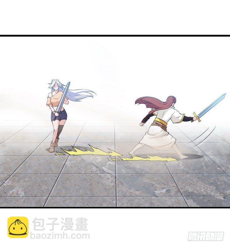 二十话17