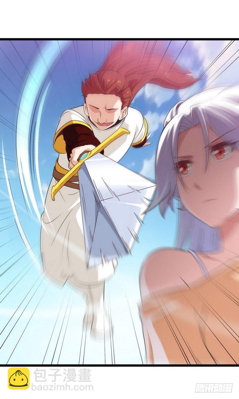 二十话20