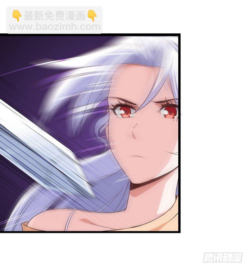 二十话21