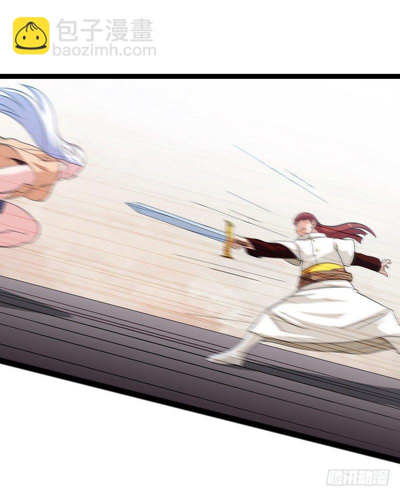 二十话39