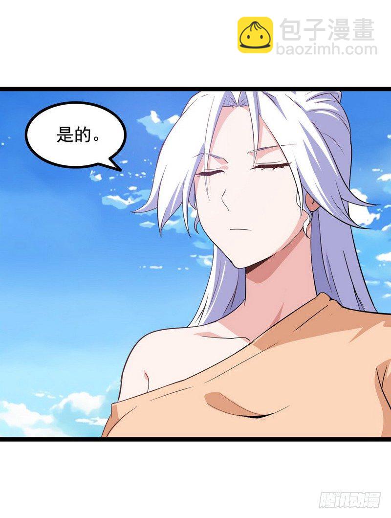 二十二1