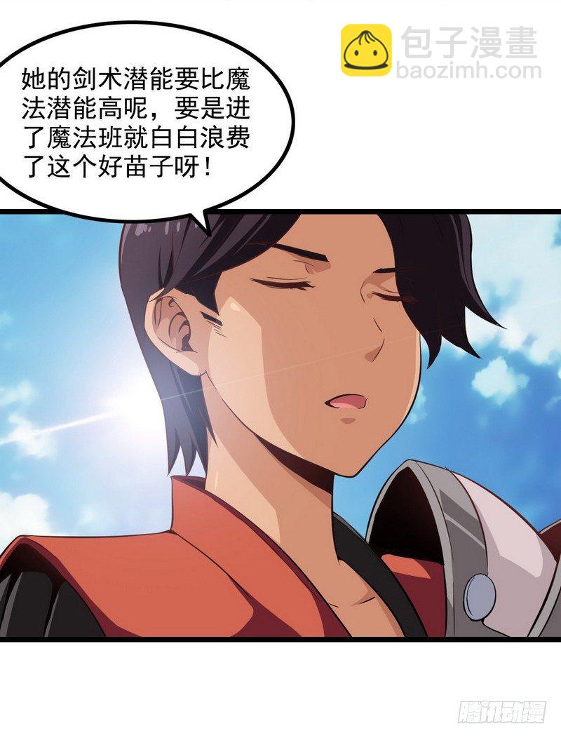 二十二12