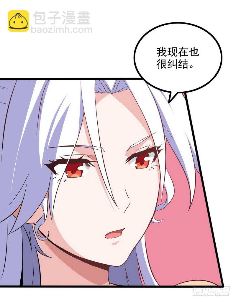 二十二14