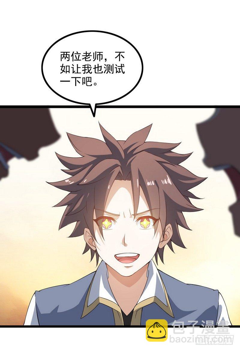 二十二16