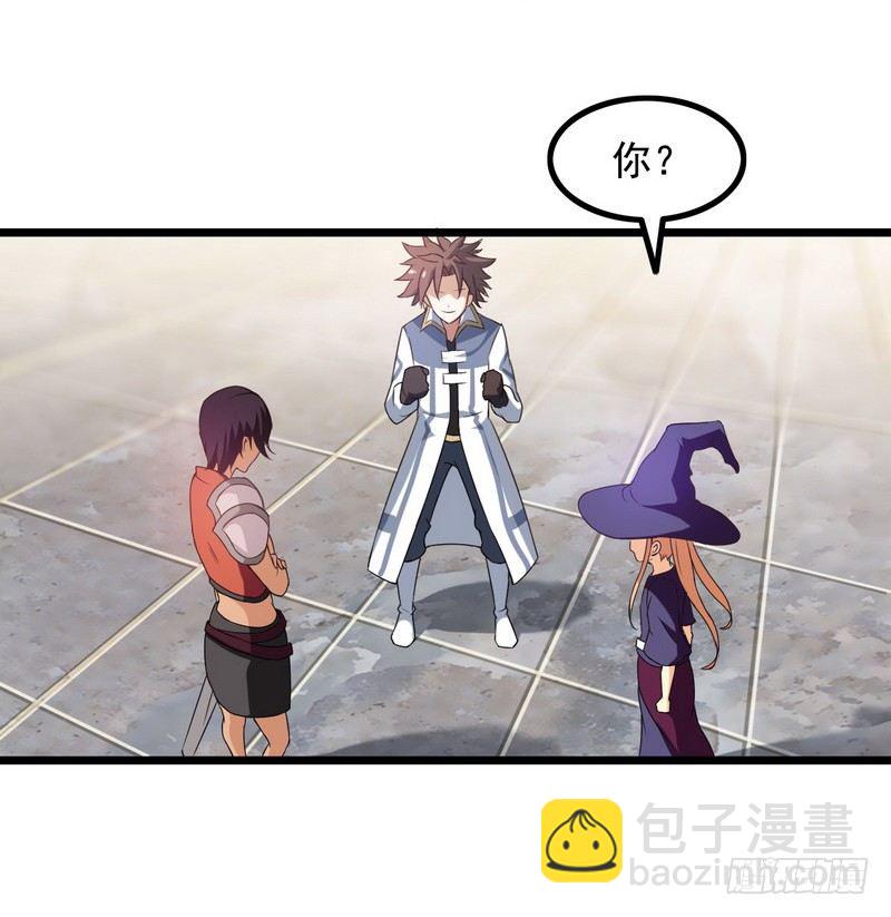二十二17