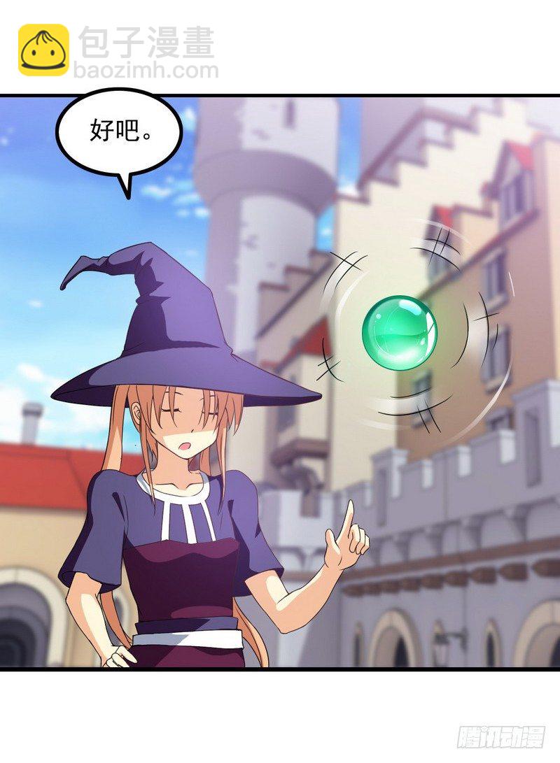 二十二19