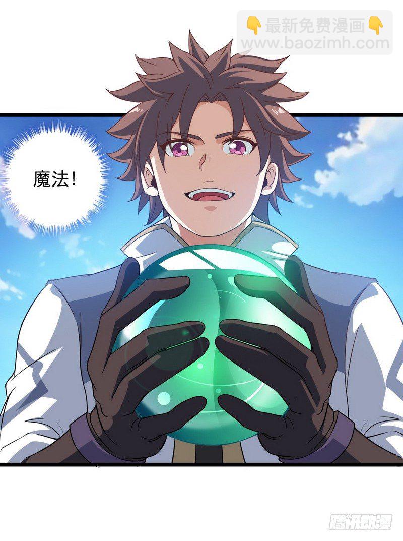 二十二21