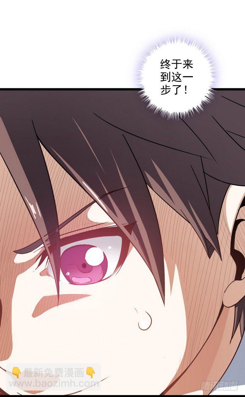 二十二22
